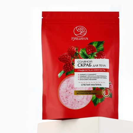 Body scrub, salt with raspberry extract, 250 g, mountain ash-5