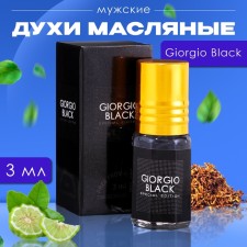 Men's oil perfume Giorgio Black, 3 ml