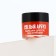 Moisturizing lip balms, 10 g, aroma of ripe watermelon, Beauty Food
