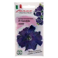 Califfo's flower seeds of Petunia Blue F1, multi -flowered, granules, test tube, o, 7 pcs.
