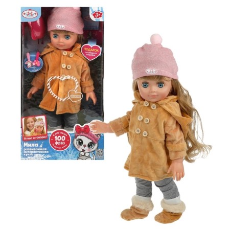Interactive doll “Mila”, 40 cm, says 100 phrases, Shali songs, 3 accessories