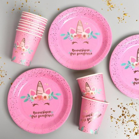 A set of paper utensils "Magic Birthday", for 10 people-1