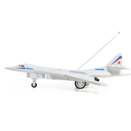 Airplane on the Bombarder radio control, works from batteries-1