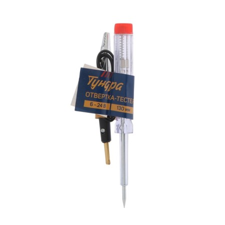 Scheter Scheter Automobile Tundra, 6-24 V, 130 mm, plastic case-1