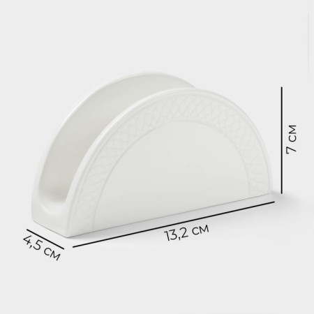 Porcelain napnage magistro Argos, 13.2 × 4.5 × 7 cm, white color-2