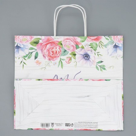 Package gift craft, packaging, “you from me”, 32 x 28 x 15 cm-6