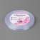Satin tape, 6 mm × 23 ± 1 m, color light lilac No. 290