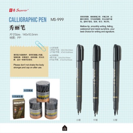 Marker Professional Liner Black, M-12