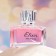 Women's perfumery water Elixir Mon Princess, 50 ml (based on L`Imperatrice 3 Anthology (D&G)