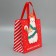 Gift package “Happy New Year!”, 22 x 22 x 10 cm, new year