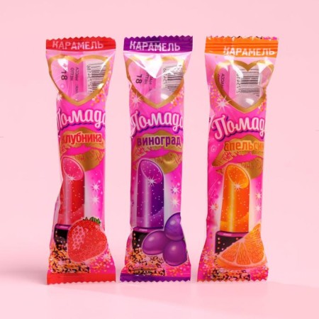 Caramel lipstick "lipstick", assorted, 8 g