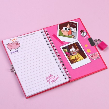 Notebook on the A6 Lack, "Mabel Diary", 50 sheets, Gravity Folz-1