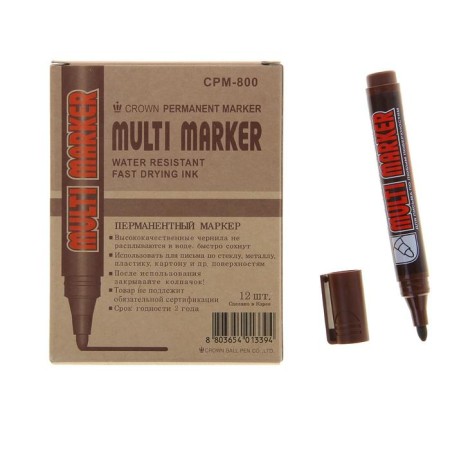Permanent marker 3.0 mm, Crown Multi Marker, brown-1