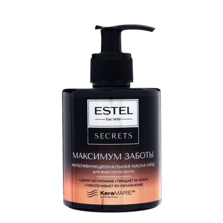 Multifunctional Mask-Current Estel Secrets for all hair types, 275 ml