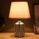 Table lamp "Daisy" E14 40W silver 20x20x31 cm