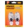 Hooks self -adhesive, round, with a system of universal removal, set, chrome, 7 x 4 cm, 2 pcs.