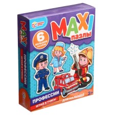 Maxi-Pazle 