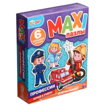 Maxi-Pazle "Profession", in a box, for kids