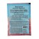 A mixture for cooking ice cream "S. Pudov ", Strawberry, 70 g