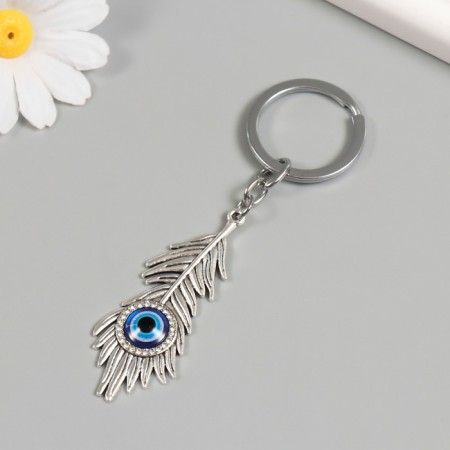 Keychain from the evil eye metal "feather" 2.7x7 cm-1