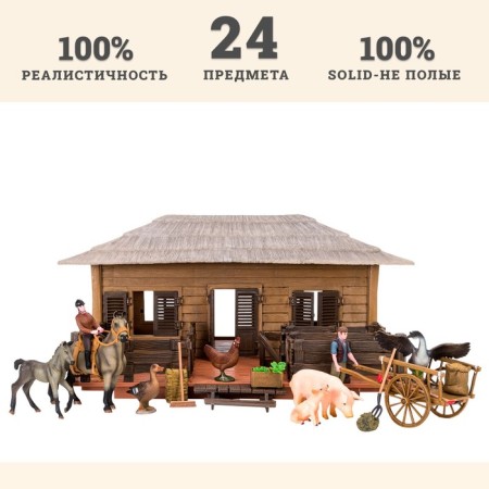 Набор фигурок «На ферме», 24 предмета-2