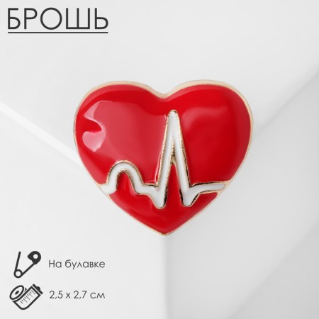 Brooch "Heart" Cardiogram, red-white color in gold