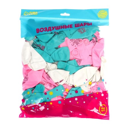 Air ball 12 "Happiness", set 100 pcs-2