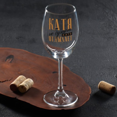 A glass for wine "Katya" 360 ml-2