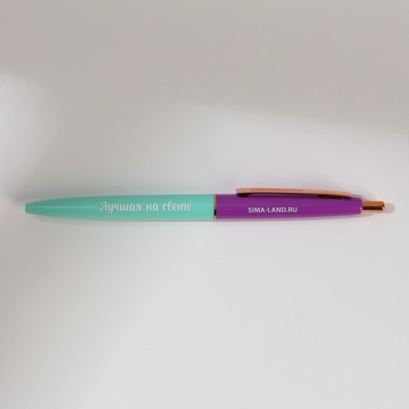 Set: Notepad A5, 60 l. And the pen "since March 8"-5