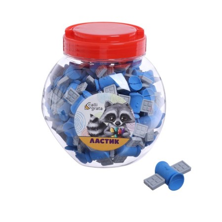 Eraser Figure Satellite