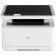 MFP laser Deli M2000DNWS