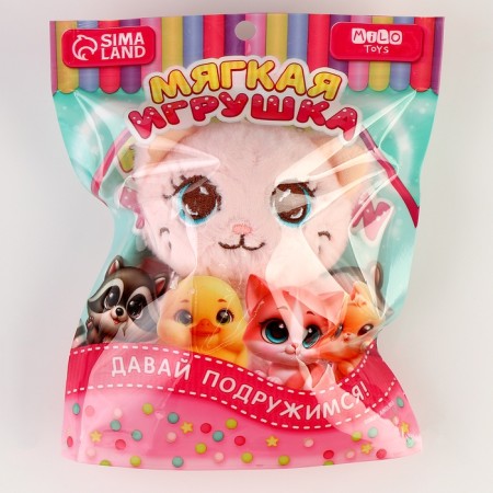 Soft toy "cat" in ZIP package-4
