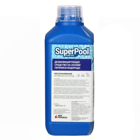 Active oxygen super - pool 1 liter