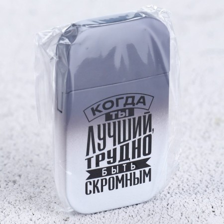 Gas lighter "Best", 6 x 3.5 cm.-5