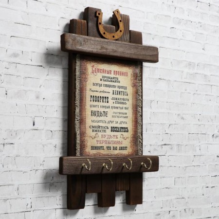 Klynoye - Scroll "New Family Rules", 36 x 20 cm-2