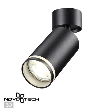 ULAR lamp, 1x9W GU10, black color-3