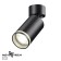 ULAR lamp, 1x9W GU10, black color