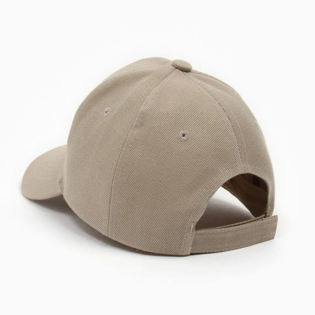 Baseball cap, coffee with milk, size 56-58-1