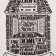 Kitchen towel "Family hearth" 35x60 cm
