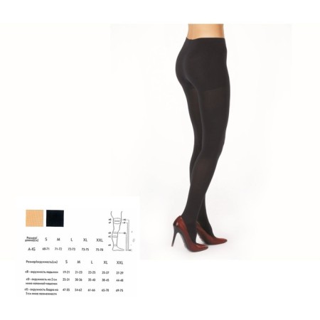 Tights compression technology of health, 1st class, 20-30 mmhg, black color, size S