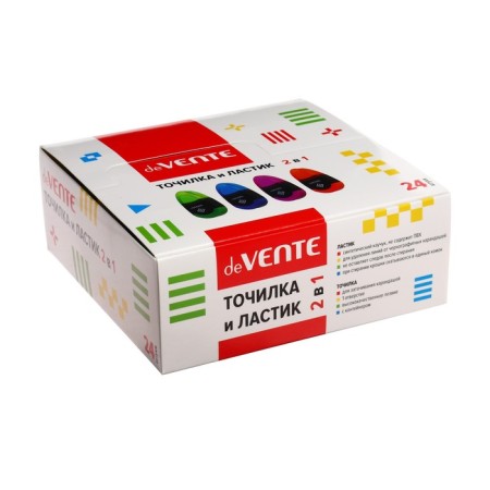 Zapochilok 2 in 1, 1 hole with a container and divente eraser-10