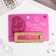 Libe Lava hair clip, 2.5x7 cm, gold