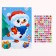 Application with rhinestones for the New Year for children "Snowman", A6, New Year's set for creativity