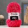 Samba yarn 100% polyester 150m/100g (2012 yar. Pink)