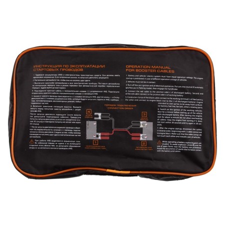 Stels starting wires, 200 a, 2.3 m, zipper bag-4