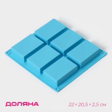 Baking shape of the share “Figures. Directly”, silicone, 22 × 20.5 × 2.5 cm, 6 cells (5.5 × 8 cm), Mix color