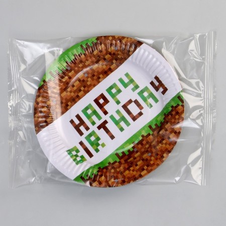 Disposable paper plate "Happy Birthday!", (18 cm), set 6 pcs-3