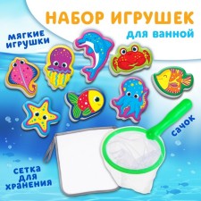 A set of toys for the bath 