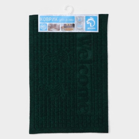 Walker -shaped mature rug without edging the “Welcome Figure”, 40 × 60 cm, color mix-14