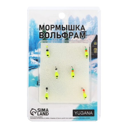 Mormyshka Osa lime, black eyes + beads, weight 0.55 g-3
